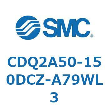 薄形シリンダ 薄形シリンダ CDQ2A50-15 SMC