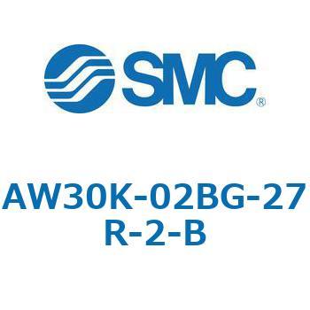 逆流機能付フィルタレギュレータ AW□□K-Bシリーズ AW30K SMC