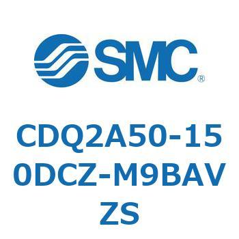 薄形シリンダ 薄形シリンダ CDQ2A50-15 SMC
