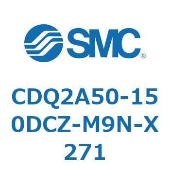 薄形シリンダ 薄形シリンダ CDQ2A50-15 SMC