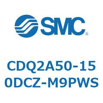 薄形シリンダ 薄形シリンダ CDQ2A50-15 SMC