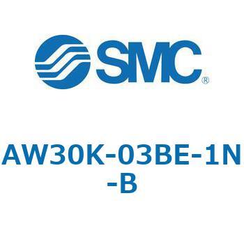 逆流機能付フィルタレギュレータ AW□□K-Bシリーズ AW30K SMC