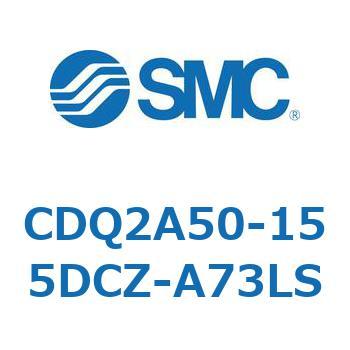 薄形シリンダ 薄形シリンダ CDQ2A50-15 SMC