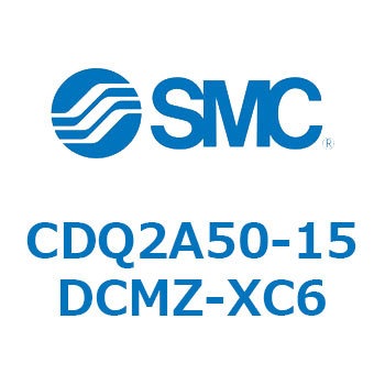 薄形シリンダ 薄形シリンダ CDQ2A50-15 SMC