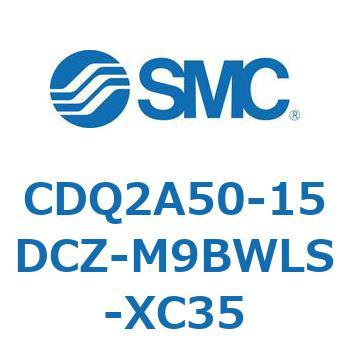 薄形シリンダ 薄形シリンダ CDQ2A50-15 SMC