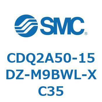 薄形シリンダ 薄形シリンダ CDQ2A50-15 SMC