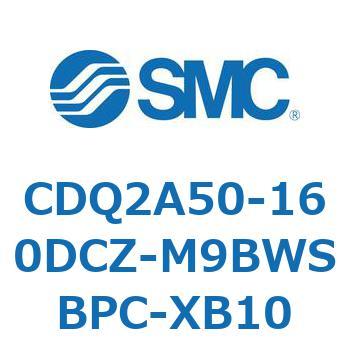 CDQ2A50-160DCZ-M9BWSBPC-XB10 ���`�V�����_ ���`�V�����_ CDQ2A50-16 SMC 52753127
