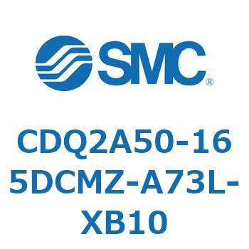 CDQ2A50-165DCMZ-A73L-XB10 ���`�V�����_ ���`�V�����_ CDQ2A50-16 SMC 52753163