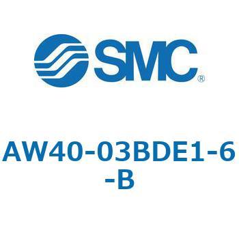 AW40-03BDE1-6-B フィルタレギュレータ AW-Bシリーズ AW40 1個 SMC