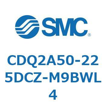 薄形シリンダ 薄形シリンダ CDQ2A50-22 SMC