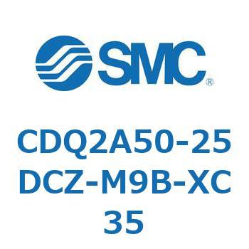 薄形シリンダ 薄形シリンダ CDQ2A50-25 SMC