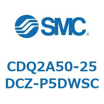薄形シリンダ 薄形シリンダ CDQ2A50-25 SMC