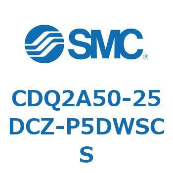 薄形シリンダ 薄形シリンダ CDQ2A50-25 SMC