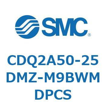 薄形シリンダ 薄形シリンダ CDQ2A50-25 SMC