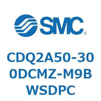 CDQ2A50-300DCMZ-M9BWSDPC 薄形シリンダ 薄形シリンダ CDQ2A50-30 SMC 複動片ロッド シリンダストローク300mm