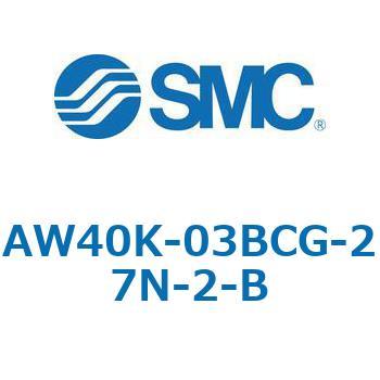 逆流機能付フィルタレギュレータ AW□□K-Bシリーズ AW40K - SMC