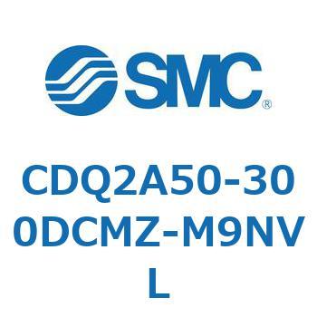 CDQ2A50-300DCMZ-M9NVL 薄形シリンダ 薄形シリンダ CDQ2A50-30 SMC 複動片ロッド ロッド先端おねじ シリンダストローク300mm 26,980円