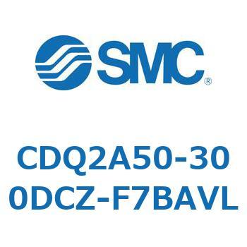 CDQ2A50-300DCZ-F7BAVL ���`�V�����_ ���`�V�����_ CDQ2A50-30 SMC 52758745