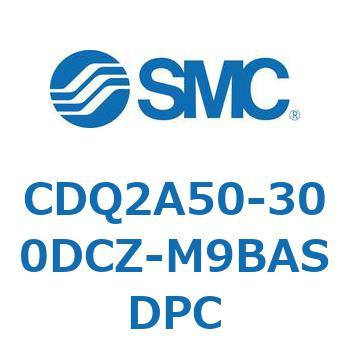 CDQ2A50-300DCZ-M9BASDPC ���`�V�����_ ���`�V�����_ CDQ2A50-30 SMC 52758763