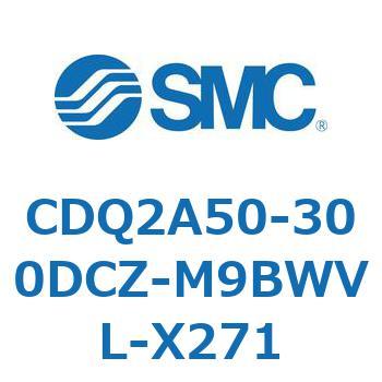 CDQ2A50-300DCZ-M9BWVL-X271 ���`�V�����_ ���`�V�����_ CDQ2A50-30 SMC 52758833