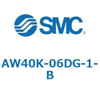 逆流機能付フィルタレギュレータ AW□□K-Bシリーズ AW40K SMC