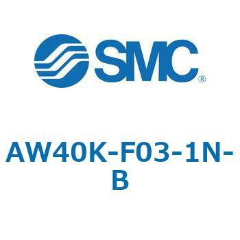 逆流機能付フィルタレギュレータ AW□□K-Bシリーズ AW40K SMC