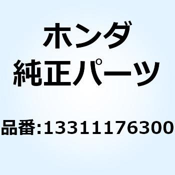 クランクシャフト R. 13311176300 ホンダ