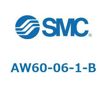 フィルタレギュレータ AW-Bシリーズ AW60 SMC