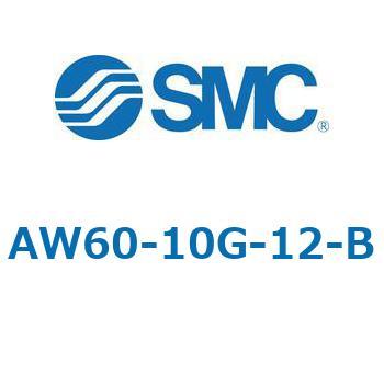 フィルタレギュレータ AW-Bシリーズ AW60 SMC