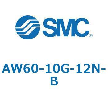 フィルタレギュレータ AW-Bシリーズ AW60 SMC