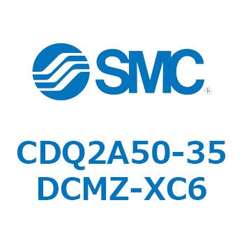 薄形シリンダ 薄形シリンダ CDQ2A50-35 SMC