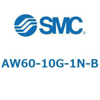 フィルタレギュレータ AW-Bシリーズ AW60 SMC