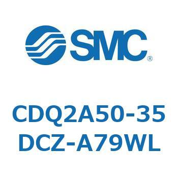 薄形シリンダ 薄形シリンダ CDQ2A50-35 SMC
