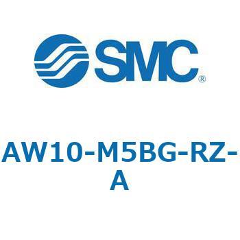 フィルタレギュレータ AW-Aシリーズ AW10 SMC