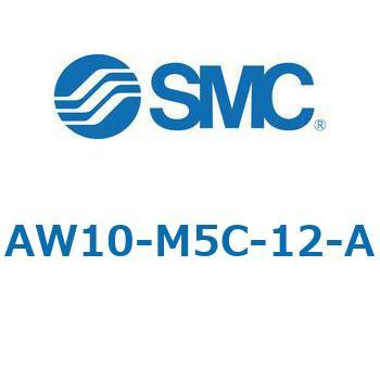 フィルタレギュレータ AW-Aシリーズ AW10 SMC