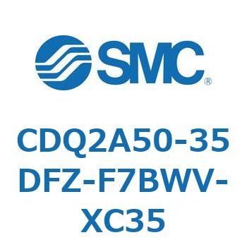 薄形シリンダ 薄形シリンダ CDQ2A50-35 SMC