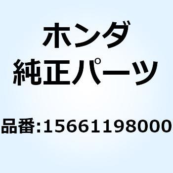 プレート オイルセパレーター 15661198000 ホンダ