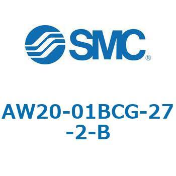 フィルタレギュレータ AW-Bシリーズ AW20 SMC