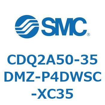 薄形シリンダ 薄形シリンダ CDQ2A50-35 SMC