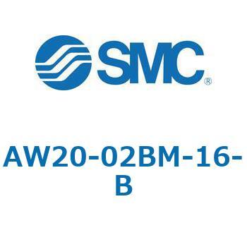 フィルタレギュレータ AW-Bシリーズ AW20 SMC