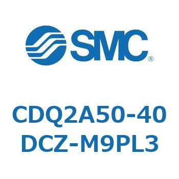 薄形シリンダ 薄形シリンダ CDQ2A50-40 SMC