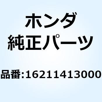 インシュレーター キャブレター 16211413000 - ホンダ