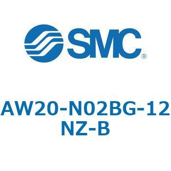 フィルタレギュレータ AW-Bシリーズ AW20 SMC