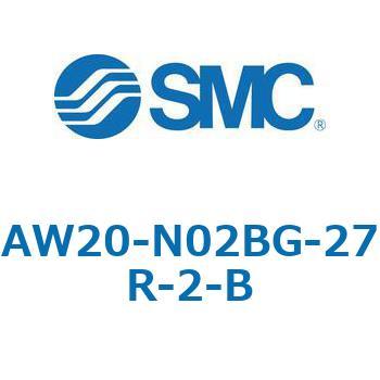 フィルタレギュレータ AW-Bシリーズ AW20 SMC