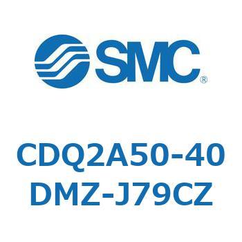 薄形シリンダ 薄形シリンダ CDQ2A50-40 SMC