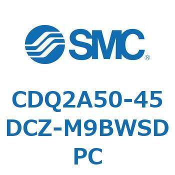 薄形シリンダ 薄形シリンダ CDQ2A50-45 SMC