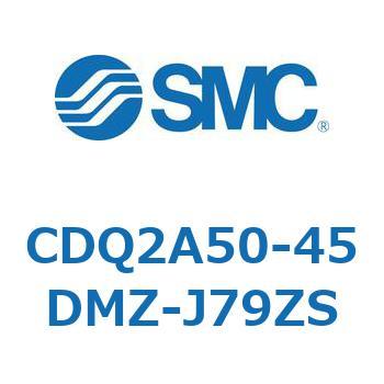 薄形シリンダ 薄形シリンダ CDQ2A50-45 SMC