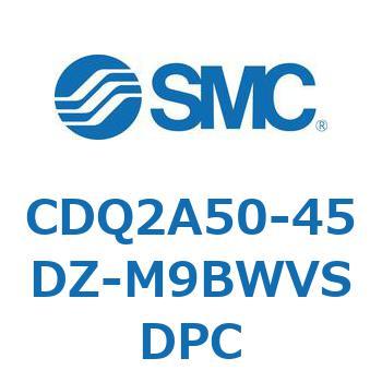 薄形シリンダ 薄形シリンダ CDQ2A50-45 SMC