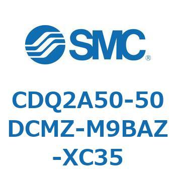 CDQ2A50-50DCMZ-M9BAZ-XC35 ���`�V�����_ ���`�V�����_ CDQ2A50-50 SMC 52763234