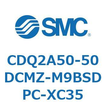 CDQ2A50-50DCMZ-M9BSDPC-XC35 `V_ `V_ CDQ2A50-50 SMC 52763261